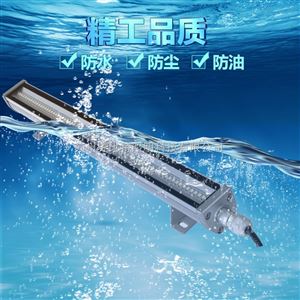 05A系列*05A系列LED机床设备工作照明灯